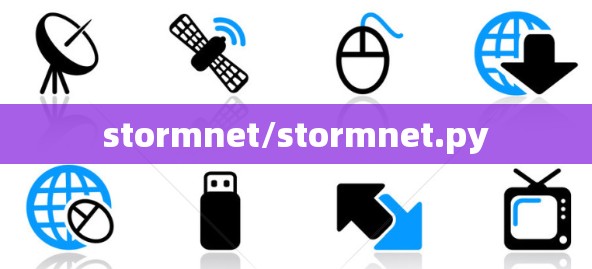 stormnet/stormnet.py